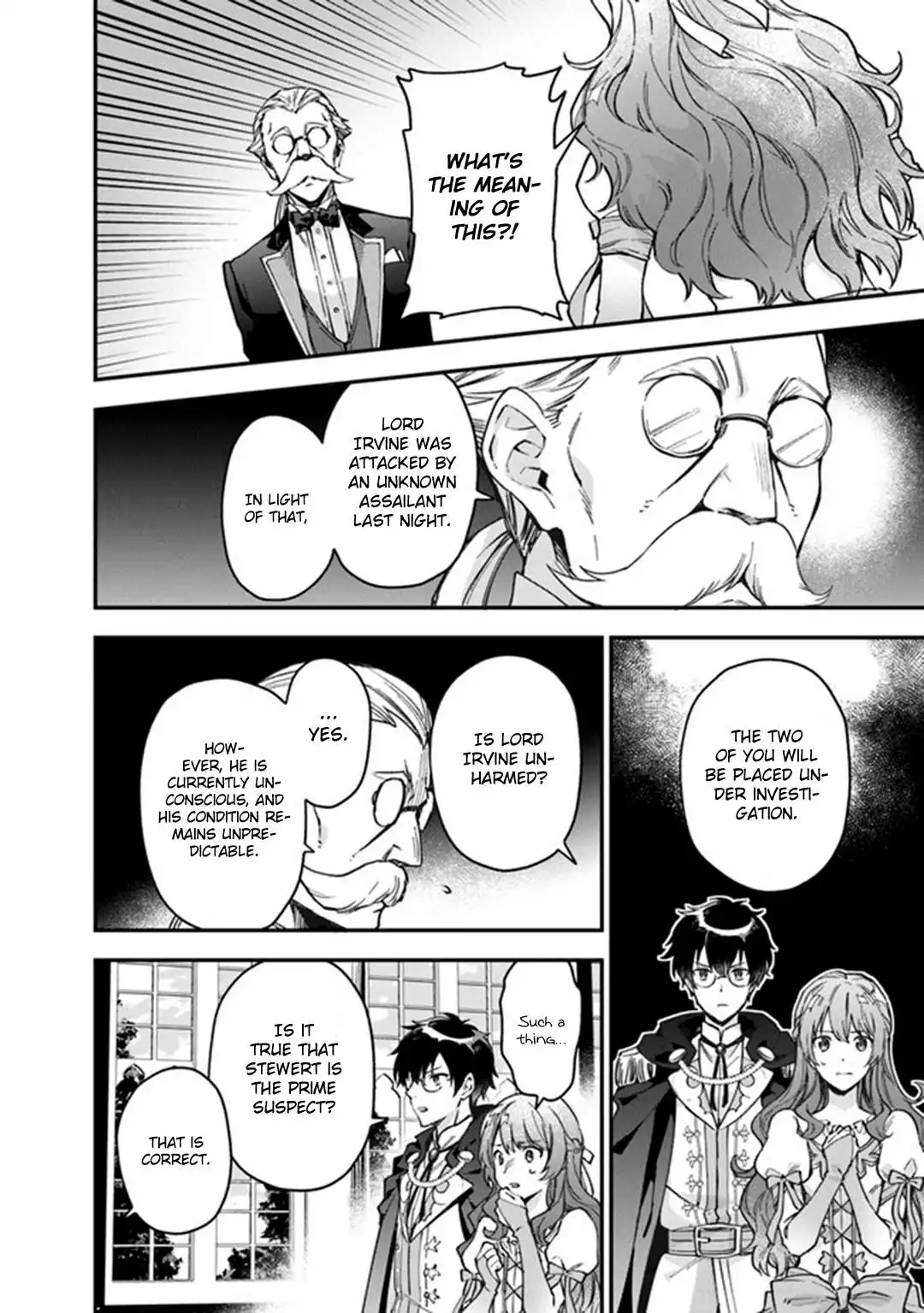 Please Leave, Hero! Chapter 5 3